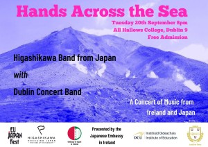 Japan Ireland Dublin Poster