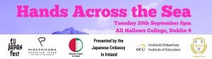 Copy of Japan Ireland Dublin Poster